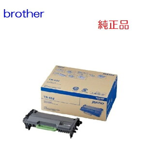 【楽天市場】※brother ブラザートナーカートリッジ TN-62J（1個）約8,000枚(A4/JIS X 6931公表値)【純正品】☆