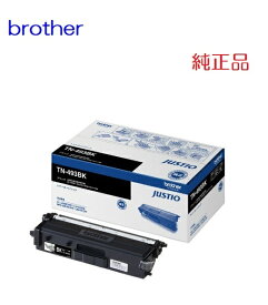 ※brother ブラザートナーカートリッジ（ブラック）TN-493BK（1個）【純正品】☆送料無料☆北海道/沖縄県への配送は不可