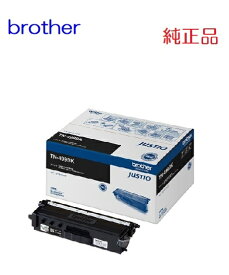 brother ブラザートナーカートリッジ（ブラック）TN-499BK（1個）【純正品】☆送料無料☆北海道/沖縄県への配送は不可