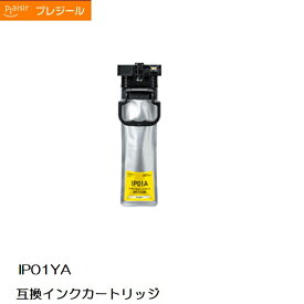 BPL-EIP01YA プレジールエプソン IP01YA互換インクカートリッジ