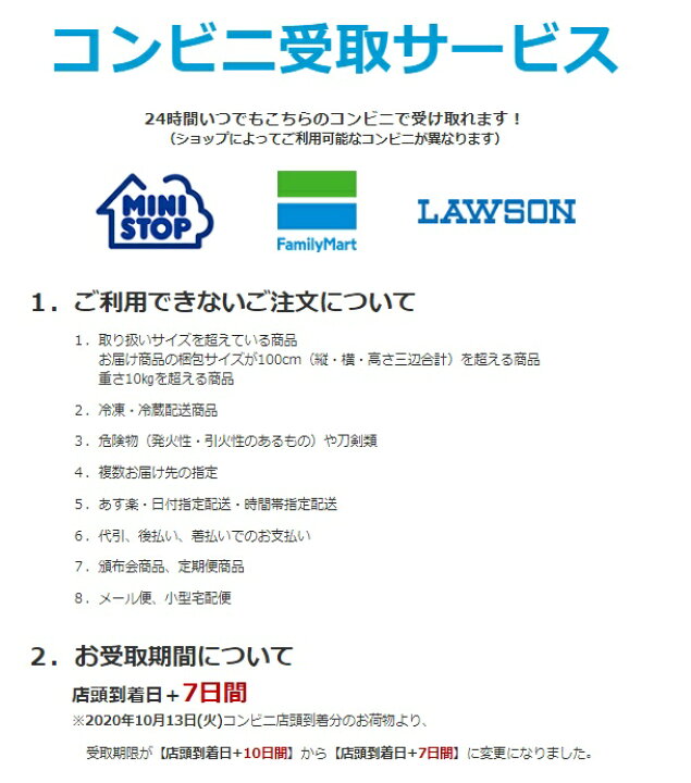 楽天市場】KAM-6CL-M(1個) エプソン EPSON インクカートリッジ カメ系6色パック(ブラックのみ増量)コンビニ/郵便局受取EP-881AB/EP-881AN/EP-881AR/EP-881AW/EP-884AB/EP-884AW/EP-884AR13:00までの決済完了で当日発送!(在庫有り時 / 休業日除く) : ゴリランド 楽天市場】KAM-6CL-M(1個) エプソン EPSON インクカートリッジ カメ系6色パック(ブラックのみ増量)コンビニ/郵便局受取EP-881AB/EP-881AN/EP-881AR/EP-881AW/EP-884AB/EP-884AW/EP-884AR13:00までの決済完了で当日発送!(在庫有り時 / 休業日除く) : ゴリランド
