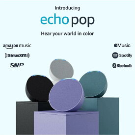 Amazon Echo Pop アマゾン エコー ポップ コンパクトスマートスピーカー with Alexa
