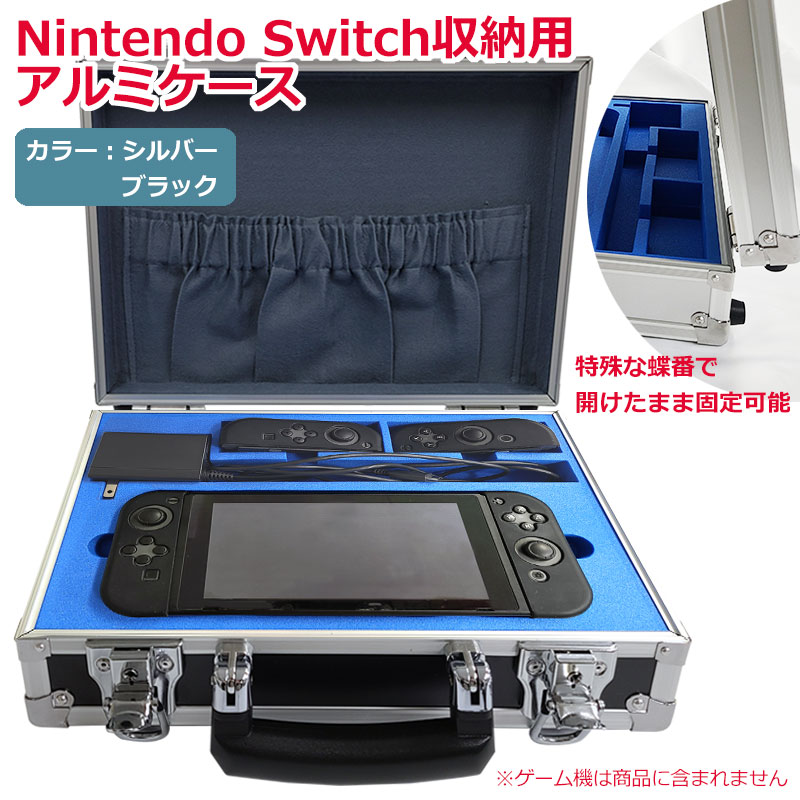 楽天市場】【日本製】 Nintendo Switch 任天堂スイッチ ゲーム機 本体