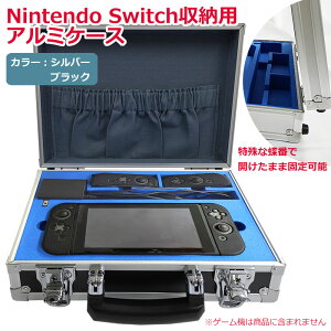 y{z Nintendo Switch CVXCb` Q[@ { [p A~P[X A~gN gNP[X LOP[X