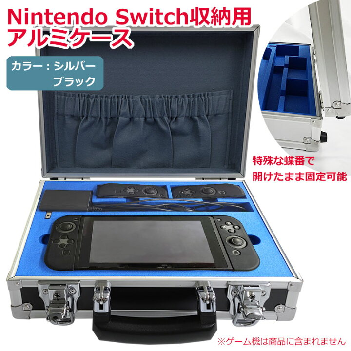 楽天市場】【日本製】 Nintendo Switch 任天堂スイッチ ゲーム機 本体 