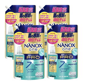 NANOX one���y�f�R���v���[�g�W�F���yPRO�z�@�R�ۋl�ց@ �E���g���W�����{ 1530g×4�܁i��e�ʁj