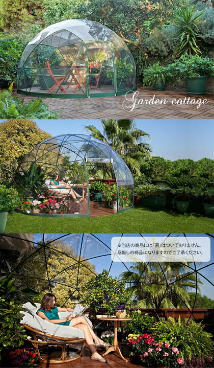 ガーデンスイング プラスチック継手 Mainstays Forest Hills Swing用 (2個/CTN) Canopy Porch Mainstay Swing Cushions Mainstay Forest Hills Porch Swing With  Cushion Qatar Ubuy