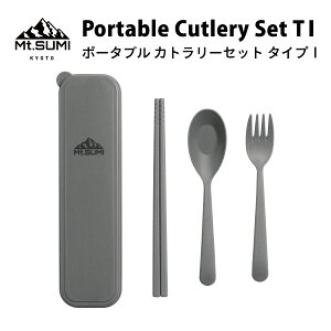 Mt.SUMIyz|[^u Jg[Zbg ^Cv1 }EgX~ AEghA Lv fCLv sNjbN ٓ s |PbgTCY RpNg  GR SDGs  Xv[ t