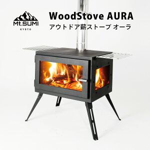 アウトドア用品 薪ストーブの人気商品 通販 価格比較 価格 Com