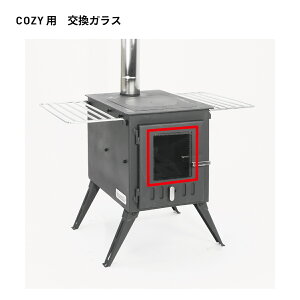 Mt.SUMIyzCOZYp KX WoodStove COZY }EgX~ R[W[ AEghAdXg[u AEghA dXg[u Lv  p KX ANZT[  Lv ~Lv ~