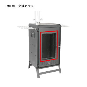 Mt.SUMIyzEMOp KX WoodStove EMO }EgX~ G AEghAdXg[u AEghA dXg[u Lv  p KX ANZT[  Lv ~Lv ~