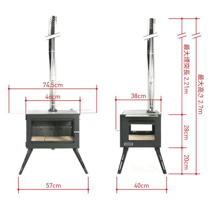 楽天市場】Mt.SUMI【公式】Mt.SUMI Woodstove AURA ver.2 / マウント 