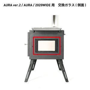 Mt.SUMIyzAURA ver.2/AURA/2020WIDEp KX() WoodStove AURA Locomo WIDE }EgX~ I[ R Ch 2020 AEghAdXg[u AEghA dXg[u Lv  p KX 