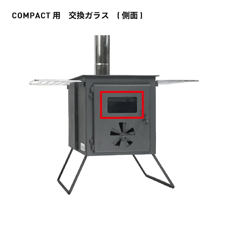 楽天市場】Mt.SUMI【公式】COMPACT 交換用ドアガラス Locomo COMPACT 