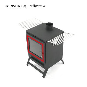 Mt.SUMIyzOVEN STOVE pKX Locomo OVEN STOVE }EgX~ R I[uXg[u I[u AEghAdXg[u AEghA dXg[u Lv  p KX ANZT[ 