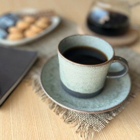 【信楽焼】コーヒーカップ ソーサーセット 萌黄色 シンプル 上品 おしゃれ 明るい 陶器 誕生日 敬老の日 記念日 プレゼントに 食洗器 電子レンジ対応