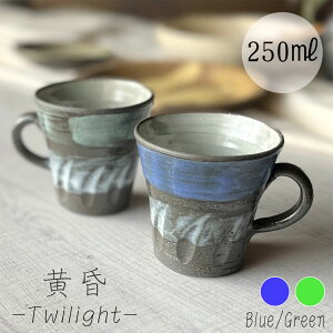 yMyāz}OJbv 250ml O[ u[  a CeA v[g 蕨 eLO H+dqWΉ {Z×q