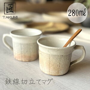 yMyāzSؗ}OJbv 280ml zCg  a CeA v[g 蕨 eLO H+dqWΉ {Z×q