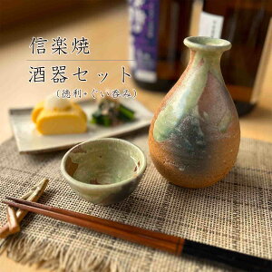 yMyāzZbg  傱 ۂ 440ml 2  Zbg  {  M ̓ hV̓ v[g eLO