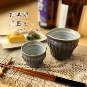 yMyāzZbg  傱 ۂ 170ml 1  Zbg  { Ē  M ̓ hV̓ v[g eLO