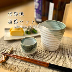 yMyāzZbg  傱 ۂ 230ml 1  Zbg   {  M ̓ hV̓ v[g eLO