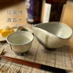 yMyāzZbg  傱 ۂ 220ml 1  Zbg   {  M ̓ hV̓ v[g eLO