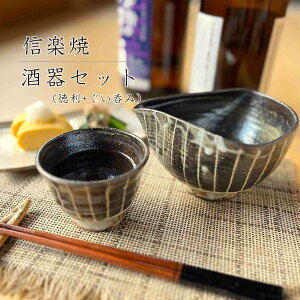 yMyāzZbg  傱 ۂ 220ml 1  Zbg   {  M ̓ hV̓ v[g eLO