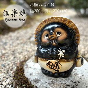 肢K 9 ʂ 킢 u  My ʂ a CeA N v[g 蕨