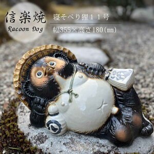 Qׂ肽ʂ ʂ 킢 u  My ʂ a CeA N v[g 蕨