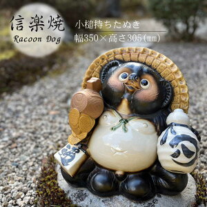 Ǝʂ 킢 u  My ʂ a CeA N v[g 蕨