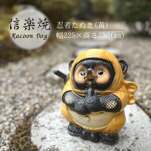 E҂ʂij 킢 u  My ʂ E a CeA N v[g 蕨
