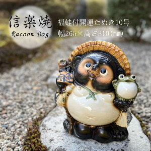 ^tJ^ʂ10 킢  u  My ʂ a CeA N v[g 蕨