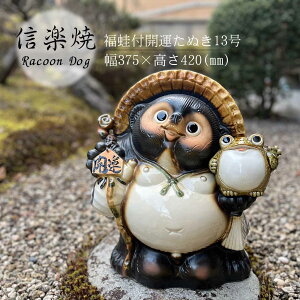 ^tJ^ʂ13 킢  u  My ʂ a CeA N v[g 蕨