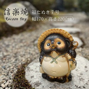 ʂ7 킢 u  My ʂ a CeA N v[g 蕨