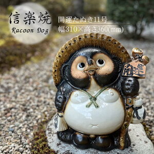 J^ʂ11 킢 u  My ʂ a CeA N v[g 蕨