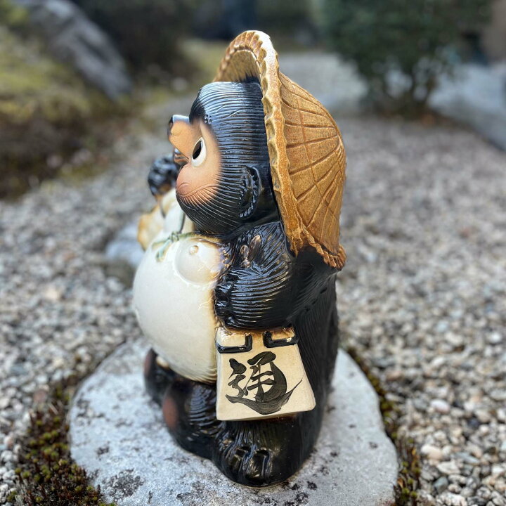 楽天市場】福ひねり狸 かわいい 置物 陶器 信楽焼 たぬき 和風 
