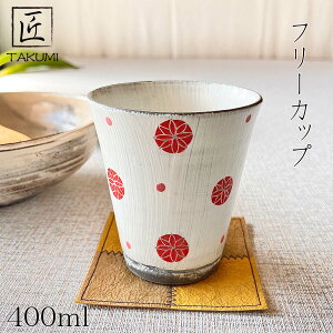 yMyāzt[Jbv 400ml zCg bh rAJbv ^u[   a v[g 蕨 eLO H+dqWΉ {Z×q