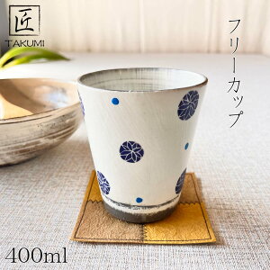 yMyāzt[Jbv 400ml zCg u[ rAJbv ^u[   a v[g 蕨 eLO H+dqWΉ {Z×q