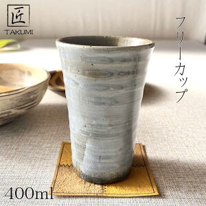 yMyāzt[Jbv 400ml rAJbv ^u[   a v[g 蕨 eLO H+dqWΉ {Z×q