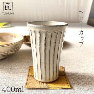 yMyāzt[Jbv 400ml rAJbv ^u[ zCg   a v[g 蕨 eLO H+dqWΉ {Z×q