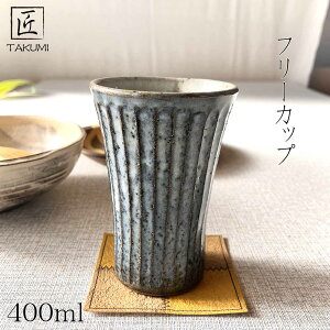 yMyāzt[Jbv 400ml rAJbv ^u[ u[   a v[g 蕨 eLO H+dqWΉ {Z×q