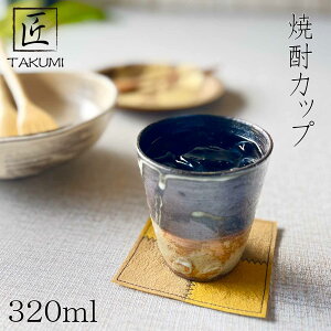 yMyāzĒJbv 320ml Rbv   a v[g 蕨 eLO H+dqWΉ {Z×q