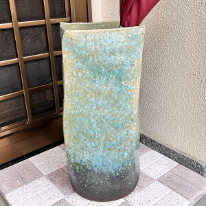 【信楽焼】緑窯変捻り傘立 おしゃれ モダン コンパクト スリム 屋外 室内 新築祝い 引っ越し祝い 開店祝い 各種贈り物に♪