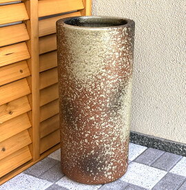 【最短翌日発送！】信楽焼 古信楽傘立て シンプル 赤茶 和風 コンパクト 綺麗 屋外 室内 日本製 陶器 傘立 新築祝い 引っ越し祝い 開店祝い 各種贈り物に♪