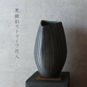 yMyāzʃXgCvԓ t[x[X ubN ԕr Ԋ   CeA  a 45cm 傫 蕨 LO