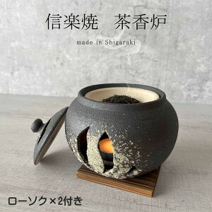 yMyāzF3_Zbg [\Nt CZX A} CeA L bNX   a Mtg 蕨