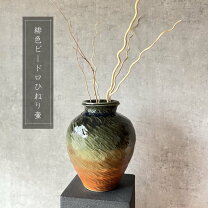 楽天市場】和室 壺の通販