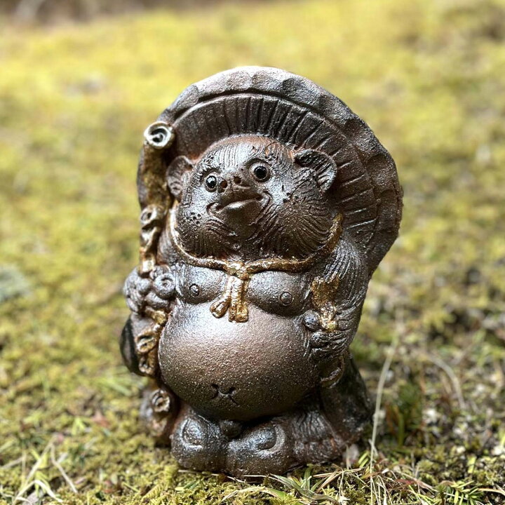 楽天市場】ひねり狸 7号 〔古狸庵作〕かわいい 置物 陶器 信楽焼 