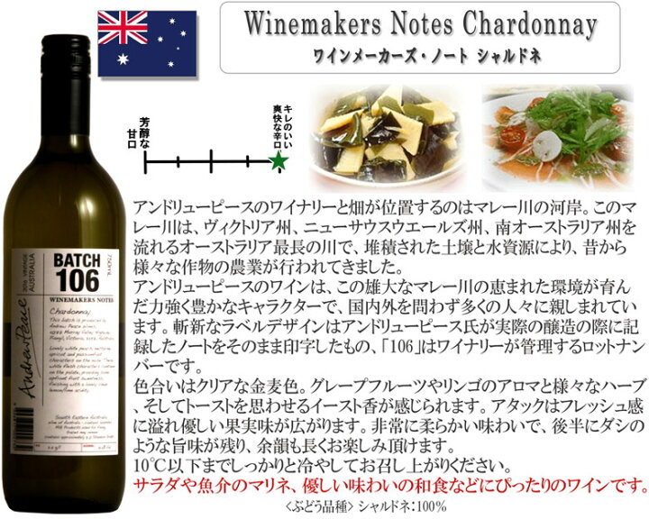楽天市場 ワイン名産国周遊 フランス スペイン イタリア飲み比べ ワインセット 赤ワイン3本 白ワイン2本スパークリングワイン1本 750ml 6本 ギフト 母の日 750ml ワインの専門店ヴィネクシオ