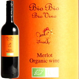 【ビオワイン】ビオ・ビオ・メルロ 【ヴィンテージは順次変わります】 オーガニック ビオロジック 自然派 イタリア ヴィネト ギフト 母の日750ML